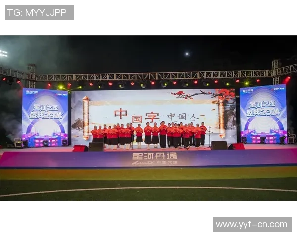 “骑”遇千年 “襄”聚首山 “行走是吾乡”总决赛襄城闭幕