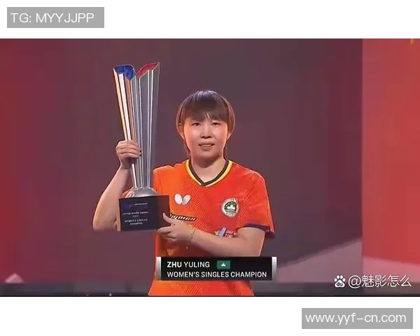 决胜局保持进攻坚决性!陈熠4-3朱雨玲晋级八强!